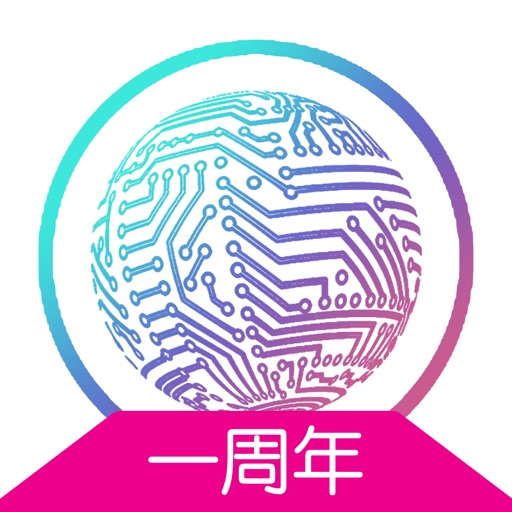 Circuit 捷径 VPN - Network Acceleration & Ads Block