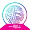 Circuit is a powerful VPN service App,