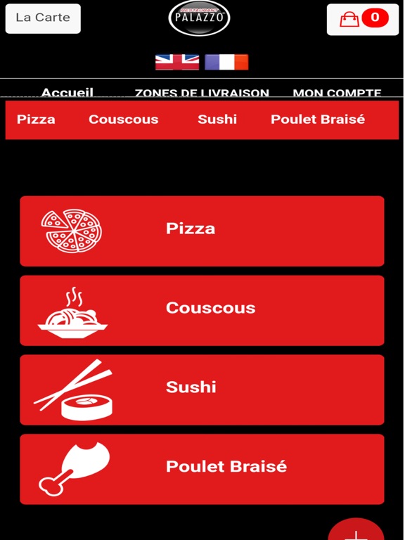 Screenshot #4 pour Palazzo Restaurant