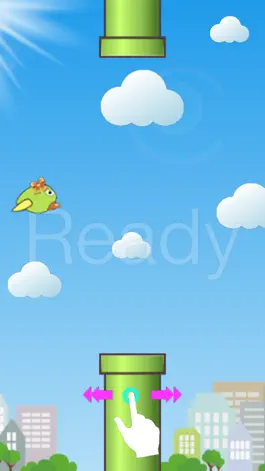 Game screenshot Bird Egg Ping-Pong apk