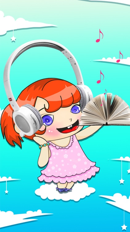 儿童有声百科全书