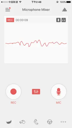 Microphone Mixer - Full Version iPhone image 1
