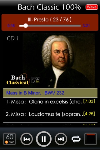 [5 CD] Bach Classic 100％ screenshot 3