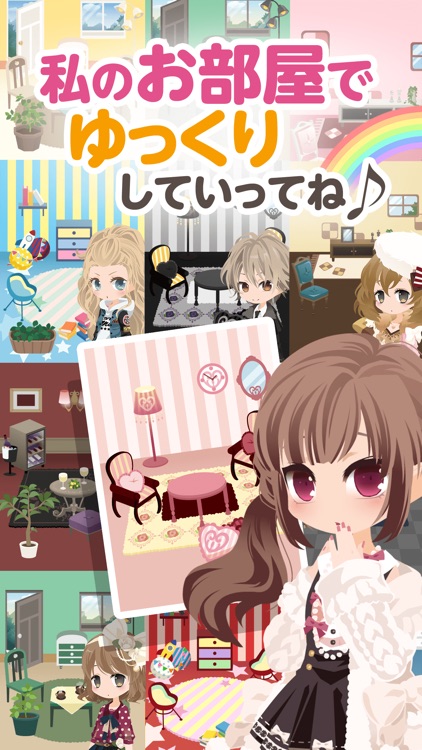 ポケットランド ~ セルフィたちがすむところ ~ screenshot-3