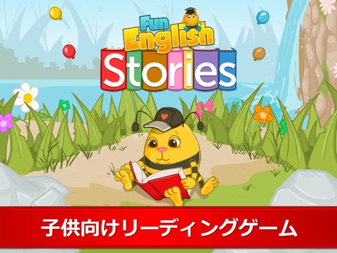 Fun English Storiesのおすすめ画像1