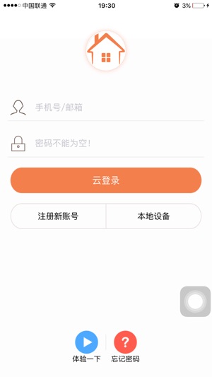 P6S(圖1)-速報App