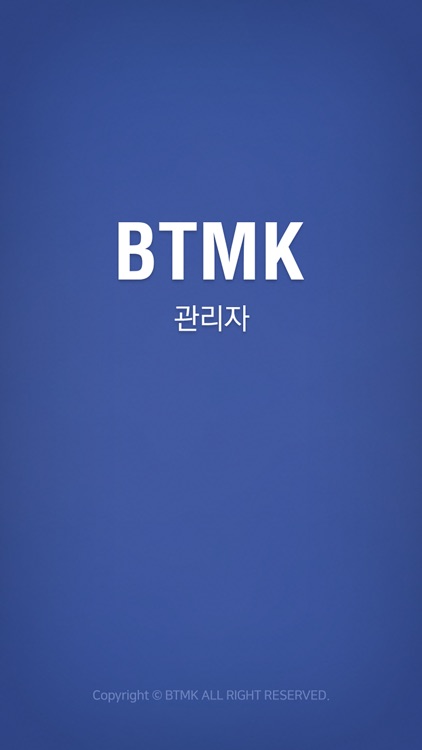 지방교회 전국통계 (관리자)