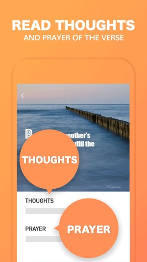 Daily Verse - Offline(圖2)-速報App