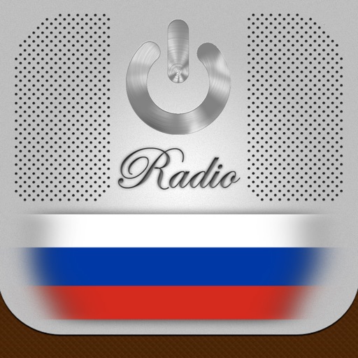 Радио Россия (RU): Новости, музыка (Russia) icon