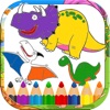 Cool Dinosaur for Kid - 1st Grade Coloring Book - iPadアプリ