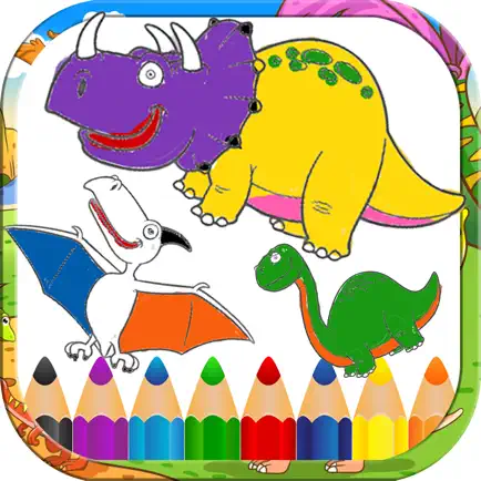 Cool Dinosaur for Kid - 1st Grade Coloring Book Cheats