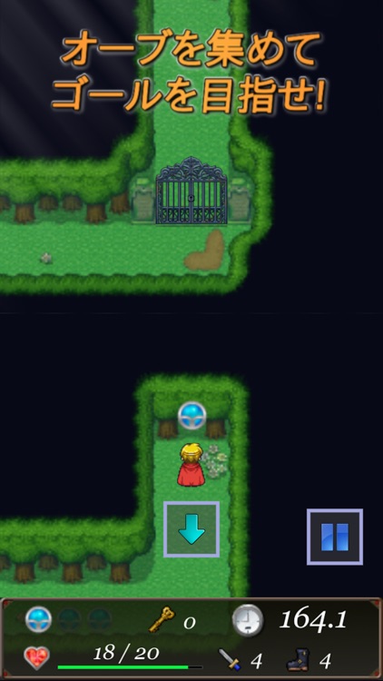 ダンジョンrpg Basic シンプルでやり込めるゲーム By Hokuto Yokoyama ダンジョンrpg Basic シンプルでやり込めるゲーム By Hokuto Yokoyama