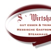 s' Wirtshaus