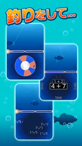 Game screenshot Freedom Fishing mod apk
