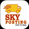 SKY POSTING