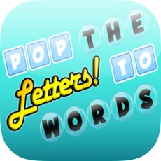 Activities of Pop The Letters To Build Words