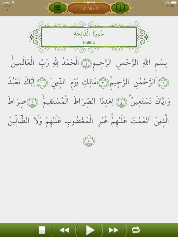 Fatih Çollak ile Kur'an Işığı iPad screenshot 2 - Education app