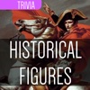 Historical Figures - Trivia Quiz