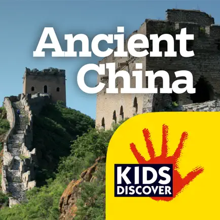 Ancient China by KIDS DISCOVER Читы