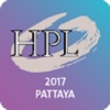 HPL2017