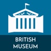 イギリスの博物館 ガイドと地図
