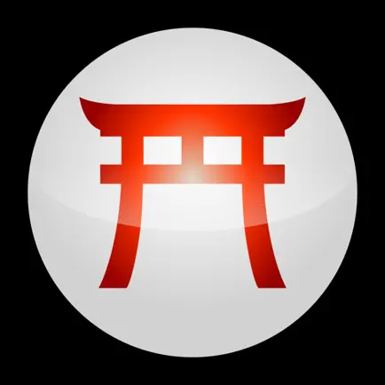 会话旅游日语 Читы