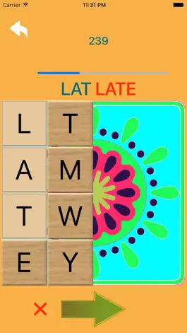 Game screenshot بدون كلمة السر apk