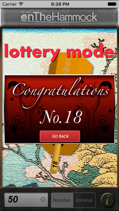 Shake Number & Omikuji screenshot