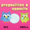 Preposition & Opposite Words Vocabulary For Kids