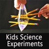 Kids Fun Science Experiments - Try New Things - iPadアプリ