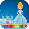 Kids Coloring Book : Princess