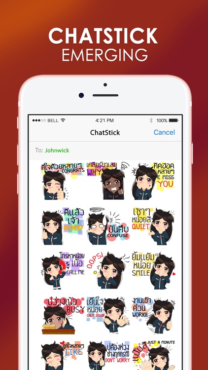 Lady Technician Stickers for iMessage