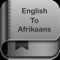 English to Afrikaans Dictionary and Translator