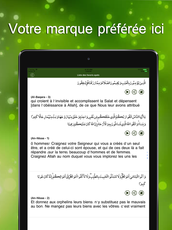 Screenshot #6 pour Quran Audio - multi reciter et langue