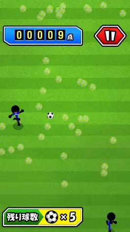 Game screenshot Super Soccer - super goal - apk