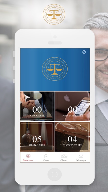 EMIRATES ADVOCATES LAWYER APP
