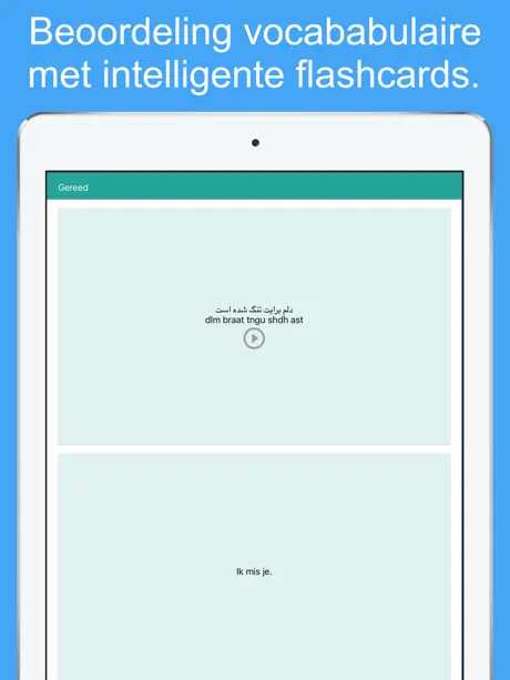Leer de Perzisch Taal - Woorden En Zinsneden