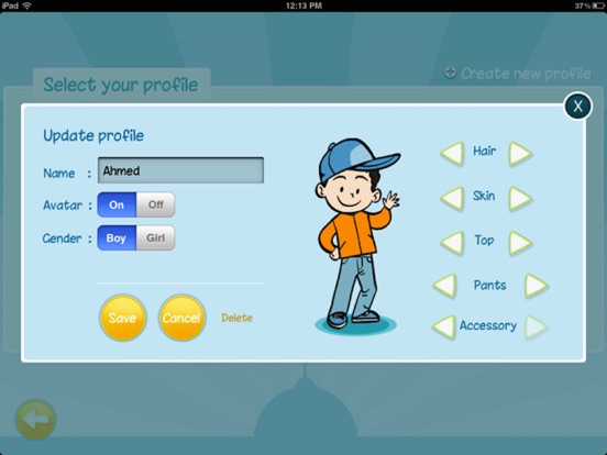 Quran Star iPad screenshot 5 - Education app