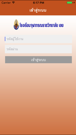 Library PCCLOEI(圖3)-速報App