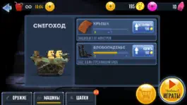 Game screenshot Hopeless 3: Dark Hollow Earth apk