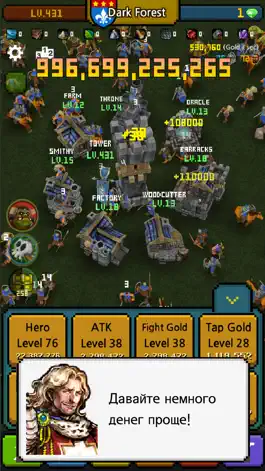 Game screenshot Work hard, Hero 2 mod apk