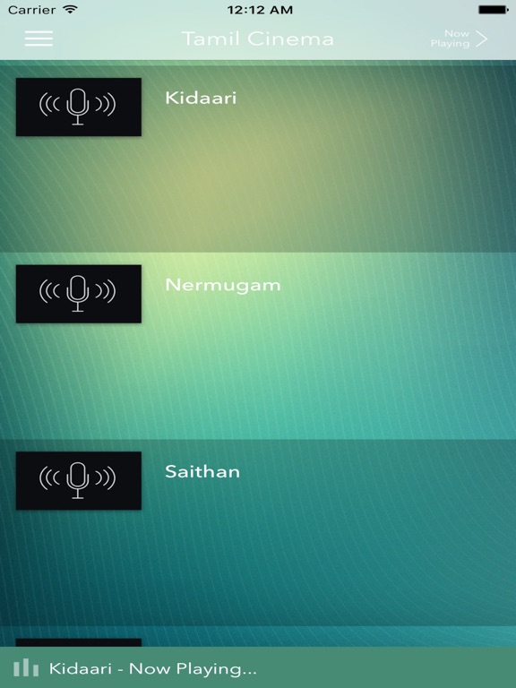 Screenshot #4 pour Tamil Cinema