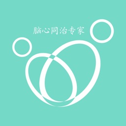 脑心同治专家