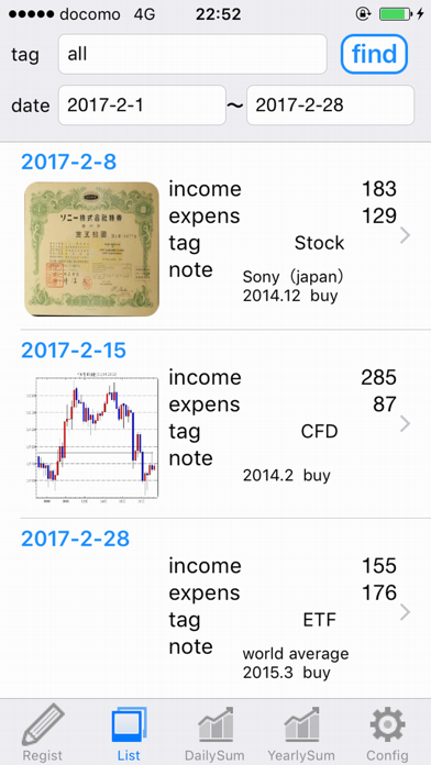 Screenshot #1 pour Investment Diary - Profit and loss management