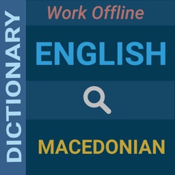 English : Macedonian Dictionary