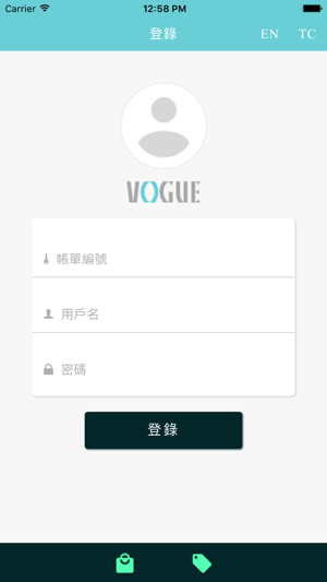 WeB Merchant App(圖1)-速報App
