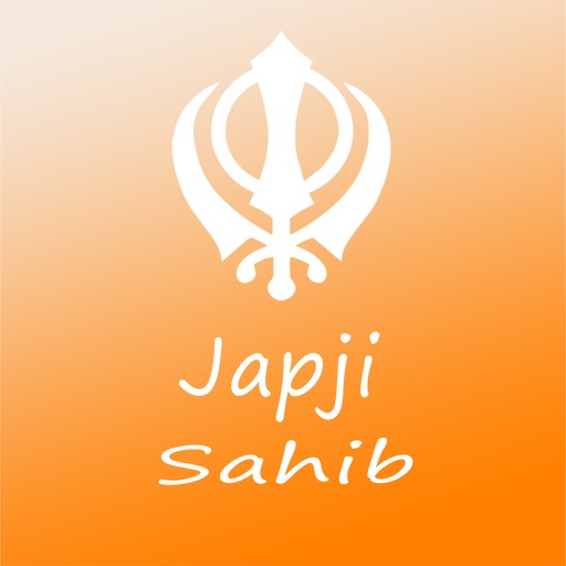 Japji Sahib Path