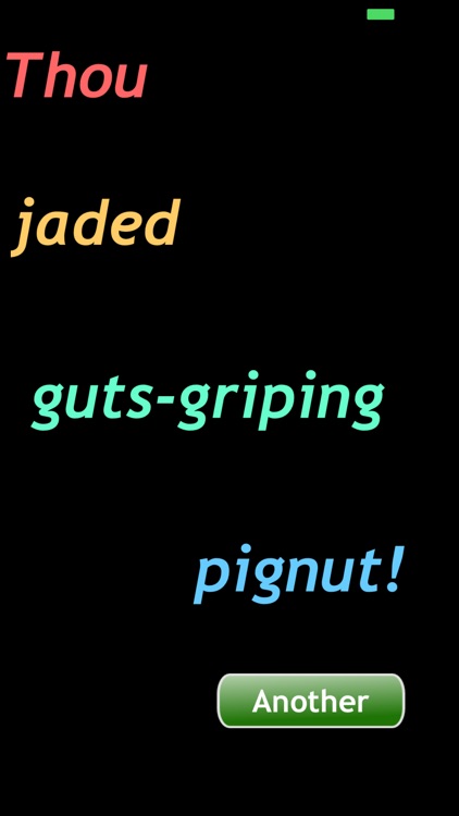 Curses Curses - Shakespearean insults