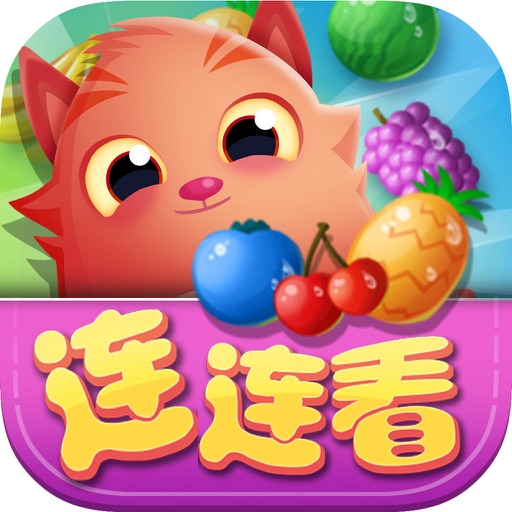 Farm Fruit Crush -Picture Matching games Icon