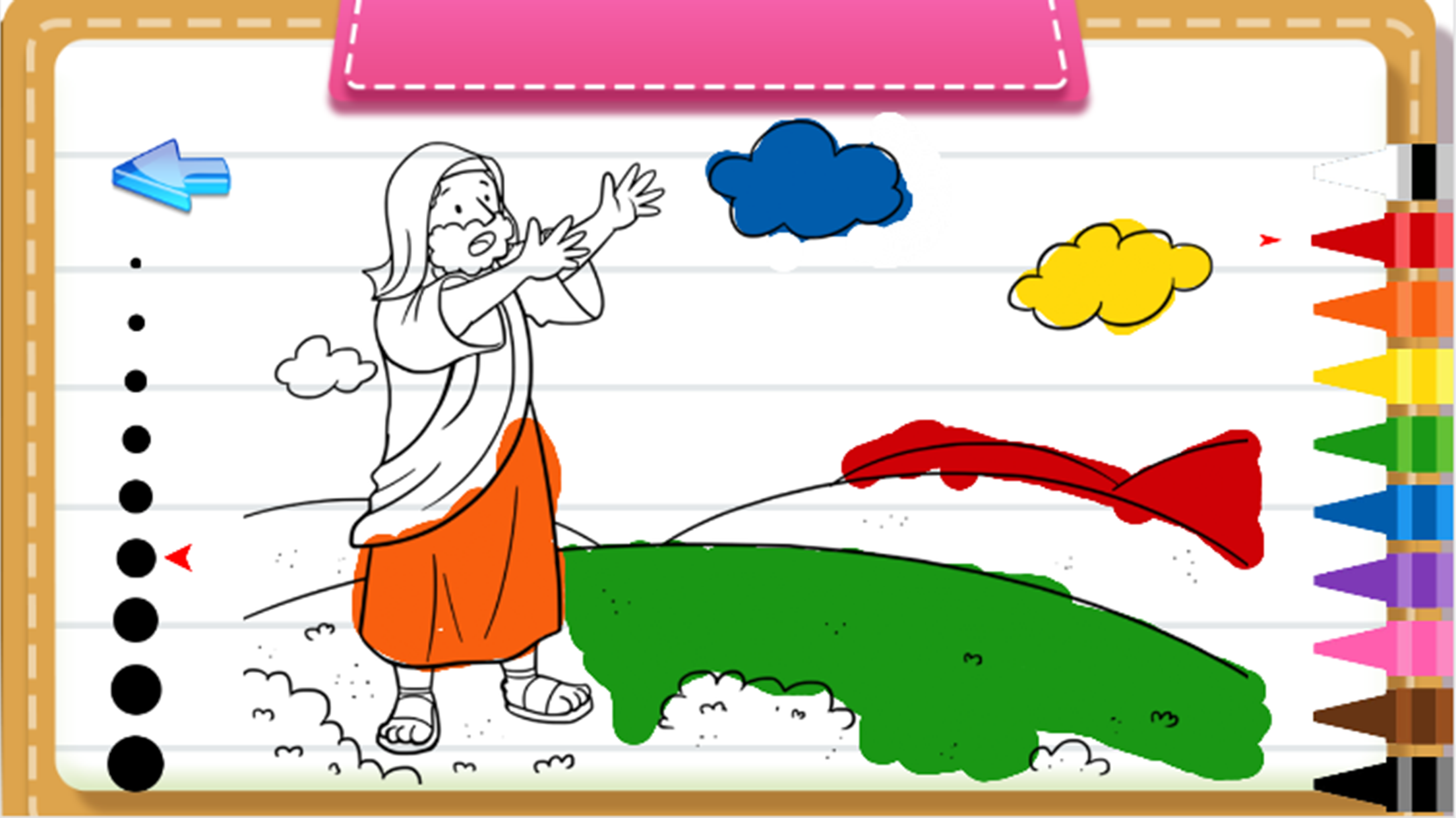 LDS Mormon Coloring Book And Jesus Christ Jigsaw screenshot 3